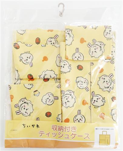 ちいかわ×Avail 収納付きティッシュケース うさぎ