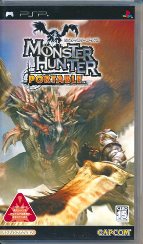 モンスターハンター ポータブル 【PSP】 ﾓﾝｽﾀｰﾊﾝﾀｰﾎﾟｰﾀﾌﾞﾙ ゲーム TV 