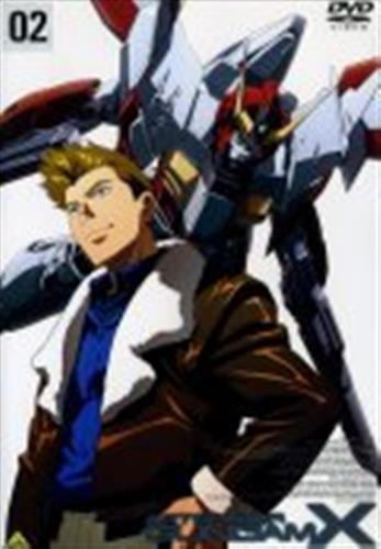 機動新世紀ガンダムX 02 【DVD】