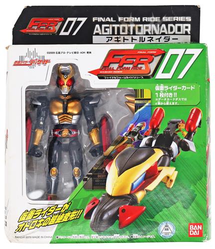仮面ライダーディケイド FFR07 アギトトルネイダー 【フィギュア】[BANDAI]