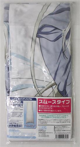 買取価格 3,700円】 這いよれ! ニャル子さん 抱き枕カバー