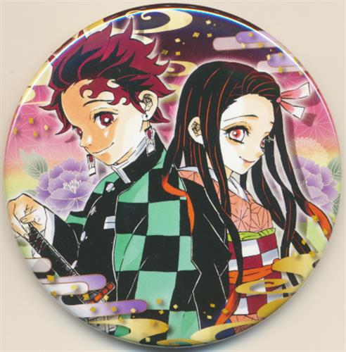 竈門炭治郎