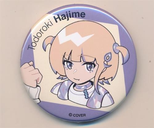 ホロライブ ReGLOSS's PLAYLIST 04 ランダム缶バッジ 轟はじめ C