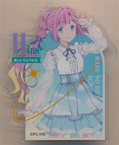 ラブライブ!蓮ノ空女学院スクールアイドルクラブ アクリルバッジ ローソン・Loppi・HMV&BOOKS online限定 安養寺姫芽