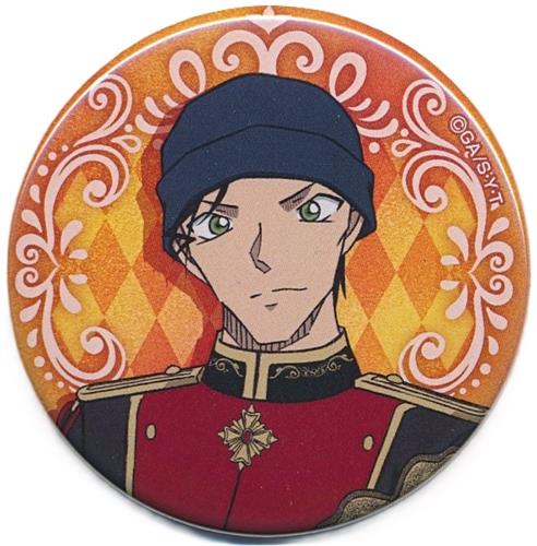 名探偵コナン×ホテルニューオータニ SUPER SWEETS BUFFET(スーパースイーツビュッフェ) 缶バッジA 赤井秀一(ノーマル)