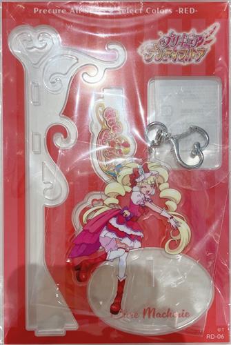 プリキュアオールスターズ Select colors -Red-#1 アクリルスタンド HuGっと!プリキュア キュアマシェリ