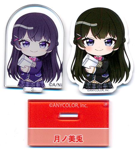 にじさんじ チョコエッグプラス 第2弾 アクリルスタンド+ダイカットシール 月ノ美兎