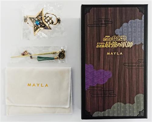 劇場版 忍たま乱太郎 ドクタケ忍者隊最強の軍師×MAYLA アイコニック ヘアオブジェ + 簪 忍術学園 六年生