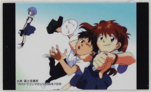 新世紀エヴァンゲリオン EVANGELION CROSSING EXPO -エヴァンゲリオン大博覧会- トレーディングラミカードA 碇シンジ&綾波レイ&惣流・アスカ・ラングレー