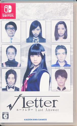 √Letter LAst Answer (Nintendo Switch版) 