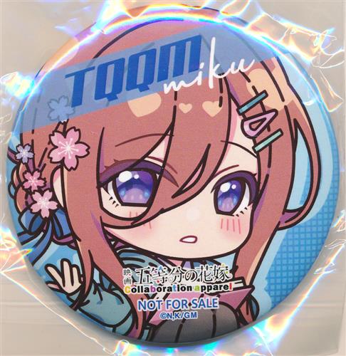 五等分の花嫁×UNDER GROUND CIRCUS コラボレーションアパレル 第4弾 缶バッジ 中野三玖 B