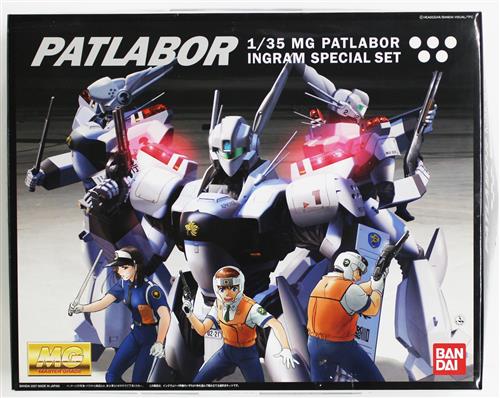 Mg 機動警察パトレイバー イングラム スペシャルセット フィギュア バンダイ グッズ フィギュア フィギュア アニメグッズ ゲーム 同人誌の中古販売 買取 らしんばんオンライン