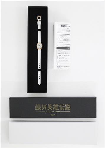 銀河英雄伝説 Die Neue These リストウォッチ ラインハルト・フォン