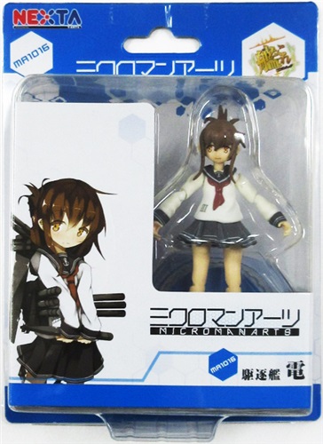 ミクロマンアーツ Ma1016 艦隊これくしょん 艦これ 駆逐艦 電 フィギュア タカラトミーアーツ グッズ フィギュア フィギュア アニメグッズ ゲーム 同人誌の中古販売 買取 らしんばんオンライン