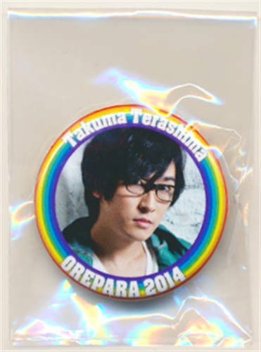 Original Entertainment Paradise おれパラ がちゃパラ 缶バッジ 寺島拓篤 A Original Entertainment Paradise 14 グッズ 缶バッジ ラバーストラップ キーホルダー類 芸能 アニメグッズ ゲーム 同人誌の中古販売 買取 らしんばんオンライン