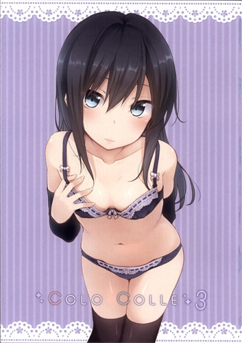 Colocolle 3 艦隊これくしょん 艦これ 永深ゆう ぴにゃたぱ てぃ 男性向同人 同人誌 一般誌 アニメグッズ ゲーム 同人誌の 中古販売 買取 らしんばんオンライン