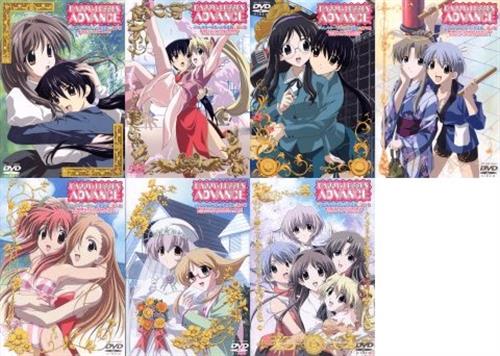 HAPPY★LESSON ADVANCE 通常版 全7巻セット 【DVD】