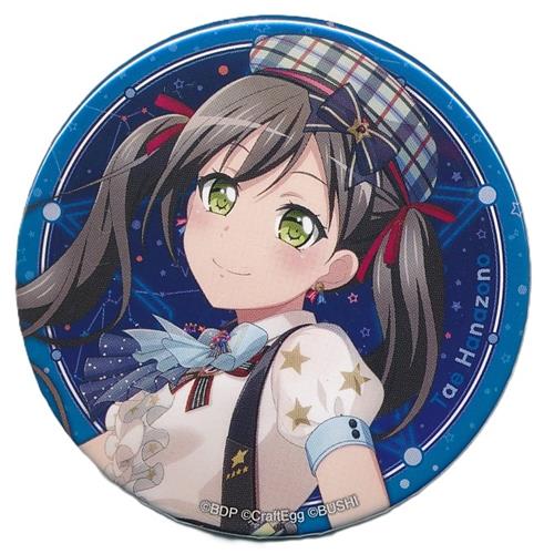BanG Dream! 「Astral Harmony」 記念トレーディング缶バッジ 花園たえ (ホログラム仕様) 【Poppin'Party×Morfonica Friendship LIVE 「Astral Harmony」】