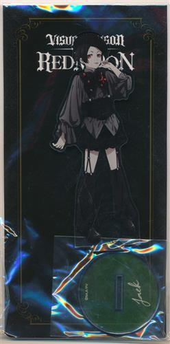 ヴィジュアルプリズン VISUAL PRISON 1st GIG -RED MOON- アクリルマスコット ジャック・ムートン 【VISUAL PRISON 1st GIG -RED MOON-】