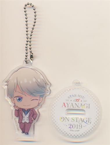 スタミュ AYANAGI On Stage Series トレーディングアクリルスタンドキーホルダー 入夏将志