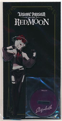 ヴィジュアルプリズン VISUAL PRISON 1st GIG -RED MOON- アクリルマスコット ヴーヴ・エリザベス 【VISUAL PRISON 1st GIG -RED MOON-】