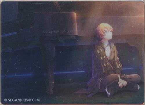 プロジェクトセカイ カラフルステージ! ノーブルアートコレクション vol.10 東雲彰人 (いつか来るその日を待って 特訓後)