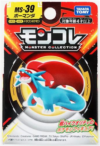 ポケットモンスター モンコレ MS-39 ボーマンダ (再販) 【フィギュア】[タカラトミー]