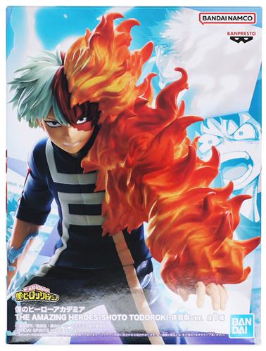 【未開封】僕のヒーローアカデミア THE AMAZING HEROES-SHOTO TODOROKI-体育祭ver.