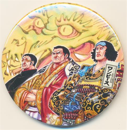 買取価格 円 One Piece コレクション缶バッジ ボルサリーノ サカズキ クザン グッズ 缶バッジ ラバーストラップ キーホルダー類 缶バッジ なっとく買取のらしんばんオンライン アニメグッズ 同人誌 中古ゲームのネット買取