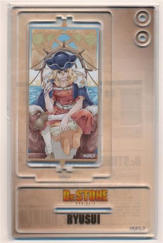【未開封】Dr.STONE 回転アクリルスタンド 七海龍水