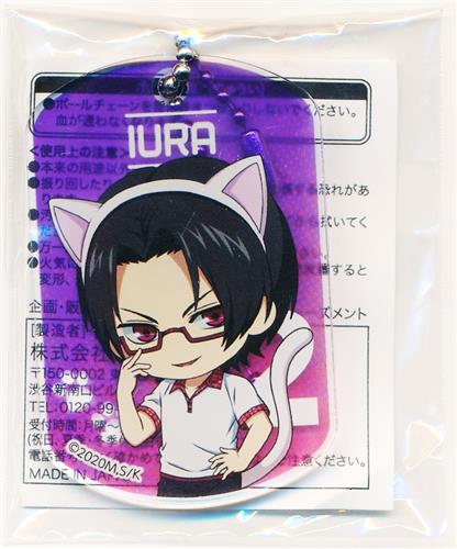 灼熱カバディ アクリルロッカーキーホルダー 井浦慶 【灼熱カバディ in ナンジャタウン】