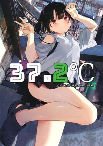 37.2℃ 【オリジナル作品】[びねつ][体温計]