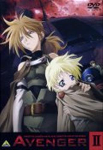 Avenger 2 Dvd 映像 音楽 Dvd 一般 アニメグッズ ゲーム 同人誌の中古販売 買取 らしんばんオンライン