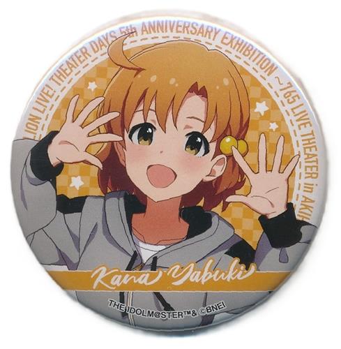 アイドルマスター ミリオンライブ! シアターデイズ 5周年記念展 ～765