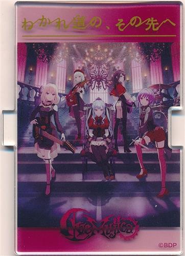 BanG Dream! MyGO!!!!!×Ave Mujica 合同ライブ わかれ道の、その先へ Mujica つながる!記念箔押しフォトパネル Ave