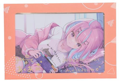 ホロライブ 誕生日記念2023 直筆サイン&箔押し複製メッセージ入りポストカード 湊あくあ