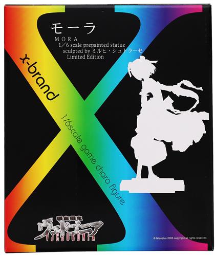 x-brand 吸血殲鬼ヴェドゴニア モーラ 白ドレスver. 【ボークスショップ&ホビー天国ウェブ限定】 【フィギュア】[ボークス]