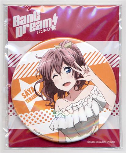 バンドリ　山吹沙綾　缶バッジ　OVA BanG Dream! 缶バッジ OVA上映会Ver. 山吹沙綾 ﾊﾞﾝﾄﾞﾘｶﾝﾊﾞｯｼﾞ