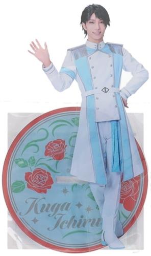 ツキプロ LUNATIC FES 2025 ～NOBLE FLOWERS～ アクリルスタンド 久我壱流(北出流星)