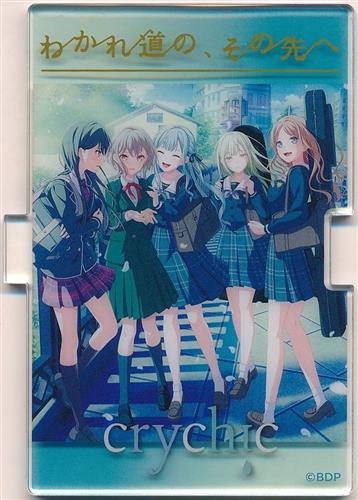 BanG Dream! MyGO!!!!!×Ave Mujica 合同ライブ わかれ道の、その先へ つながる!記念箔押しフォトパネル CRYCHIC