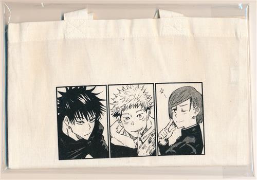 呪術廻戦 アニメイトJMA東京タワー限定 フラットトートバッグ 虎杖悠仁&伏黒恵&釘崎野薔薇 【呪術廻戦 書籍購入キャンペーン】