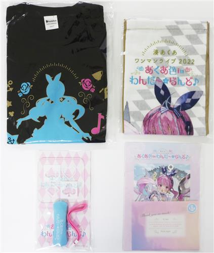 Southern All Stars Tシャツ・タオル・時計セット Southern All Stars Tシャツ・タオル・時計セット SOUTHERN ALL