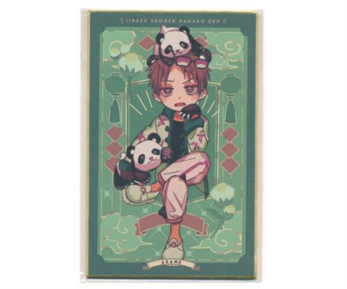 地縛少年花子くん×楽天コレクション C-6賞 ミニ色紙 蒼井茜