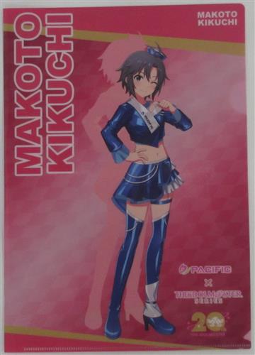 アイドルマスター Pacific Racing クリアファイル アイマス 菊地真