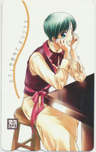 Cafe吉祥寺で ドラマcd R 3 Happy Town 岩永哲哉 石田彰 伊藤健太郎 映像 音楽 Cd アニメ コミック アニメグッズ ゲーム 同人誌の中古販売 買取 らしんばんオンライン