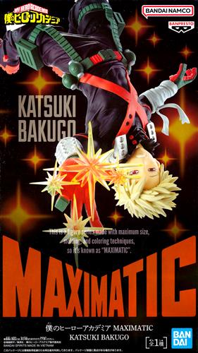 僕のヒーローアカデミア MAXIMATIC KATSUKI BAKUGO(爆豪勝己)