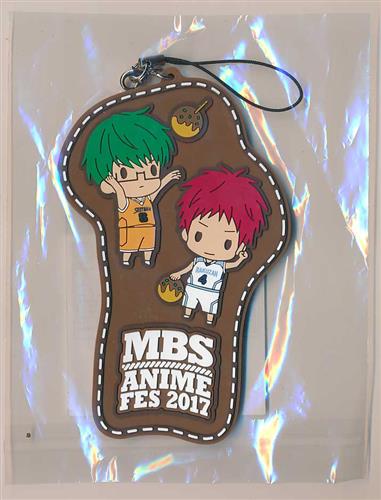 黒子のバスケ MBS ANIME FES 2017 ラバーストラップ 緑間真太郎&赤司征十郎