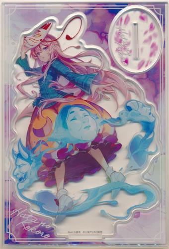 東方project アクリルフィギュア 秦こころ