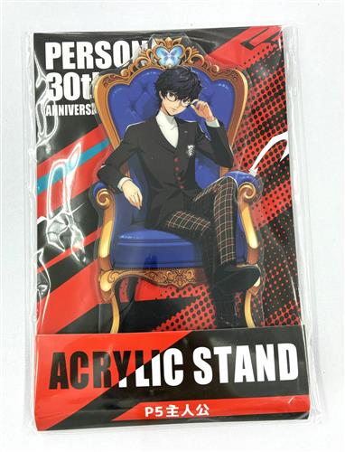 ペルソナ 30周年×ローソン P30th Anniversary アクリルスタンド P5主人公