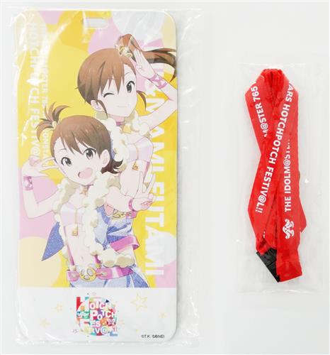 THE IDOLM＠STER 765 MILLIONSTARS HOTCHPOTCH FESTIV＠L!! 公式チケットケース 双海亜美&双海真美 【LaLaBit Market 限定】